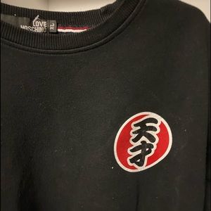 LOVE MOSCHINO SWEATER SIZE XL